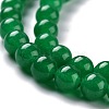 Natural White Jade Beads G-G766-A-13-3