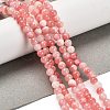 Natural Yellow Jade Beads Strands G-B128-A01-01-2