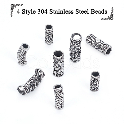 PandaHall Elite 8Pcs 4 Style 304 Stainless Steel Beads STAS-PH0003-16-1