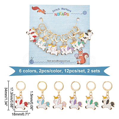 Alloy Enamel Unicorn Pendant Locking Stitch Markers HJEW-AB00051-1