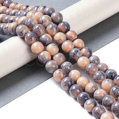 Baking Paint Glass Bead Strands GLAA-H031-01C-11-1