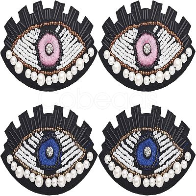 CHGCRAFT 4Pcs 2 Colors Computerized Embroidery Cloth Iron On Patches PATC-CA0001-02-1