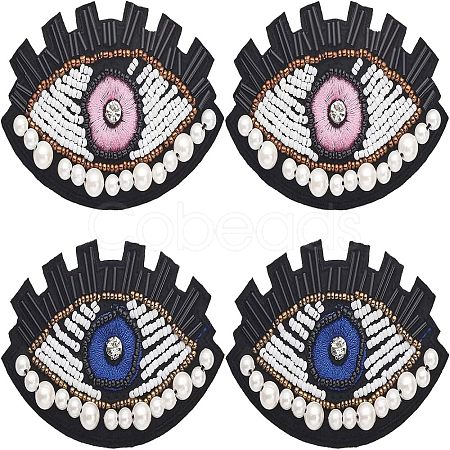 CHGCRAFT 4Pcs 2 Colors Computerized Embroidery Cloth Iron On Patches PATC-CA0001-02-1