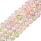 Transparent Glass Beads Strands, Faceted(32 Facets), Rondelle<P>Please Note: Because these beads are made in different batches, the color could be slightly different from one batch of beads to the next, Colorful, 8x6.5mm, Hole: 1.2mm, about 63pcs/strand, 15.55''(39.5cm)