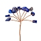 Natural Lapis Lazuli Display Decorations, Home Office Decorations, Flower, Golden, 120mm