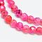 Natural Crackle Agate Bead Strands, Dyed, Faceted, Round, Hot Pink, 4mm, Hole: 1mm, about 87~90pcs/strand, 13.8~14.6 inch