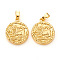 Brass Pendants, Textured, Flat Round with Constellation/Zodiac Sign, Real 18K Gold Plated, Leo, 16.5x14x2mm, Hole: 5x2.5mm