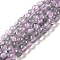 Spray Painted Crackle Glass Beads Strands, Round, Two Tone, Plum, 6mm, Hole: 1.3~1.6mm, about 133pcs/strand, 31.4 inch