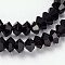 Faceted Bicone Glass Bead Strands, Black, 5x3mm, Hole: 1mm, about 99pcs/strand, 11.8 inch