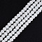 Electroplate Frosted Glass Beads Strands, Round, Creamy White, 5x4mm, Hole: 1mm, about 98~102Pcs/strand, 16.14 inch~16.54 inch(41~42cm)