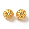 Rack Plating Brass Pave Cubic Zirconia Beads, Long-Lasting Plated, Cadmium Free & Lead Free, Round, Golden, 6mm, Hole: 1mm