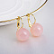 Brass with Resin Round Hoop Earrings, Real 14K Gold Plated, Pink, 29.5x16.5mm