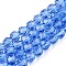 Transparent Glass Beads, Faceted(32 Facets), Round, Cornflower Blue, 8mm, Hole: 1mm, about 65~67pcs/strand, 49~50cm