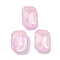 Glass Rhinestone Cabochons, Point Back & Back Plated, Faceted, Rectangle, Light Rose, 10x14x5mm