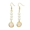 Shell Pearl & Natural Rose Quartz Dangle Earrings, with 304 Stainless Steel Earring Hooks, Golden, Oval, 60x14mm