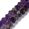 Natural Amethyst Star Cut Round Beads Strands G-M418-C01-01-1