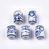 Handmade Porcelain Beads PORC-S498-64-1