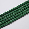 Natural Lava Rock Round Bead Strands G-I124-8mm-04-1