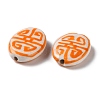 Handmade Porcelain Beads PORC-G011-01H-2