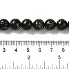 Synthetic Silver Line Coal Quartz Beads Strands G-Q161-A01-04-4