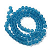 Imitate Austrian Crystal Frosted Glass Beads Strands EGLA-A039-T2mm-MD01-3