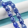 Blue Tibetan Style dZi Beads Strands TDZI-NH0001-C15-01-2