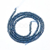 Electroplate Glass Beads Strands GLAA-F079-A-FR19-2