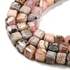 Natural Rhodonite Beads Strands G-Q1005-F-01-3