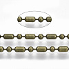 Brass Ball Chains CHC-S008-009B-AB-1