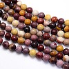 Natural Mookaite Round Beads Strands X-G-O047-12-6mm-2