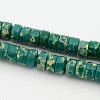 Synthetic Imperial Jasper Beads Strands G-J277-6mm-05-1