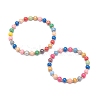 2Pcs 2 Size Natural Wood Round Beaded Stretch Bracelets Set for Kid and Parent BJEW-JB08568-1