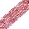Natural Strawberry Quartz Beads Strands G-K245-B13-A01-1