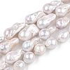 Natural Baroque Pearl Keshi Pearl Beads Strands PEAR-S019-02C-3