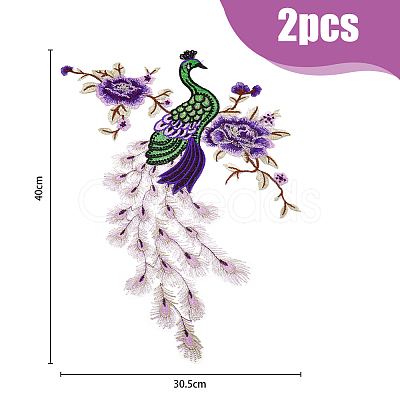 Nbeads 2Pcs 2 Colors Flower and Peacock Pattern Polyester Fabric Computerized Embroidery Cloth Sew on Appliques PATC-NB0001-16B-1