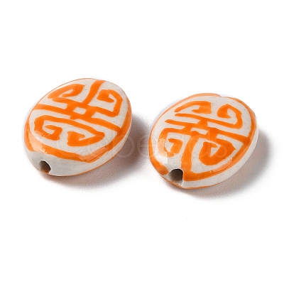 Handmade Porcelain Beads PORC-G011-01H-1