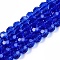 Transparent Glass Beads, Faceted(32 Facets), Round, Medium Blue, 10mm, Hole: 1.8mm, about 66~68pcs/strand, 24.02~24.13 inch(61~61.3cm)