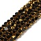 Electroplate Glass Beads Strands, Opaque Solid Color, Half Golden Plated, Faceted, Flat Round, Black, 4~4.5x3mm, Hole: 1mm, about 71~75pcs/strand, 10''~10.43''(25.4~26.5cm)