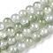 Crackle Baking Painted Imitation Jade Glass Beads Strands, Two Tone, Round, Olive Drab, 10mm, Hole: 1.4mm, about 80pcs/strand, 30.87''(78.4cm)