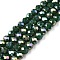 Electroplate Glass Beads Strands, Opaque Solid Color, AB Color Plated, Faceted, Rondelle, Dark Green, 6x5mm, Hole: 1mm, about 84~85pcs/strand, 41.5~42cm