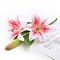 Imitation Leather Artificial Lily, for Wedding Aisle Centerpieces Table Confetti Party Favors Home Decoration, Red, 410mm