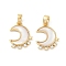 Natural White Shell Moon Pendants, Brass Micro Pave Clear Cubic Zirconia Moon Charms, Real 18K Gold Plated, 16.5x13x3mm, Hole: 3x5mm