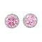 Rack Plating Brass Micro Pave Cubic Zirconia Earrings, Long-lasting Plated, Carat Round Shape, Pink, 10mm