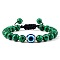 Evil Eye Beaded Bracelets, Round Synthetic Malachite Adjustable Bracelets for Women