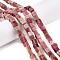 Natural Rhodonite Beads Strands, Cube, 6~7x6~6.5x6~6.5mm, Hole: 1mm, about 60~61pcs/strand, 15~15.366''(38.1~39cm)