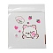 Rectangle Plastic Zip Lock Gift Bags, Resealable Bags with Cute Puppy Pattern, Pink, 12x10x0.02cm, Unilateral Thickness: 2.5 Mil(0.065mm)