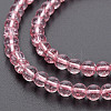 Crackle Glass Beads Strands GLAA-S192-B-006H-3