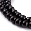 Glass Pearl Beads Strands HY-8D-B82-3