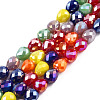 Electroplate Opaque Solid Color Glass Beads Strands EGLA-N022-26A-04-1