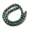 Dyed Synthetic Turquoise Beads Strands G-B070-D01-01-3